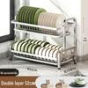 Stainless Steel Kitchen Dish Drying Rack with Bowl and Plate Storage