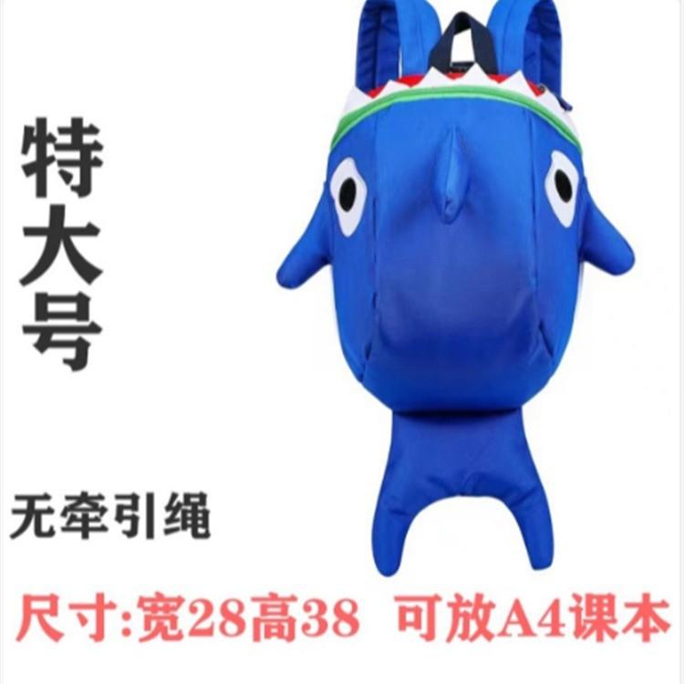 

Акула детский школьный рюкзак милый потерянный рюкзак ученик детский сад ребенок мультфильм мегалодон акула сумка корейская версия синий