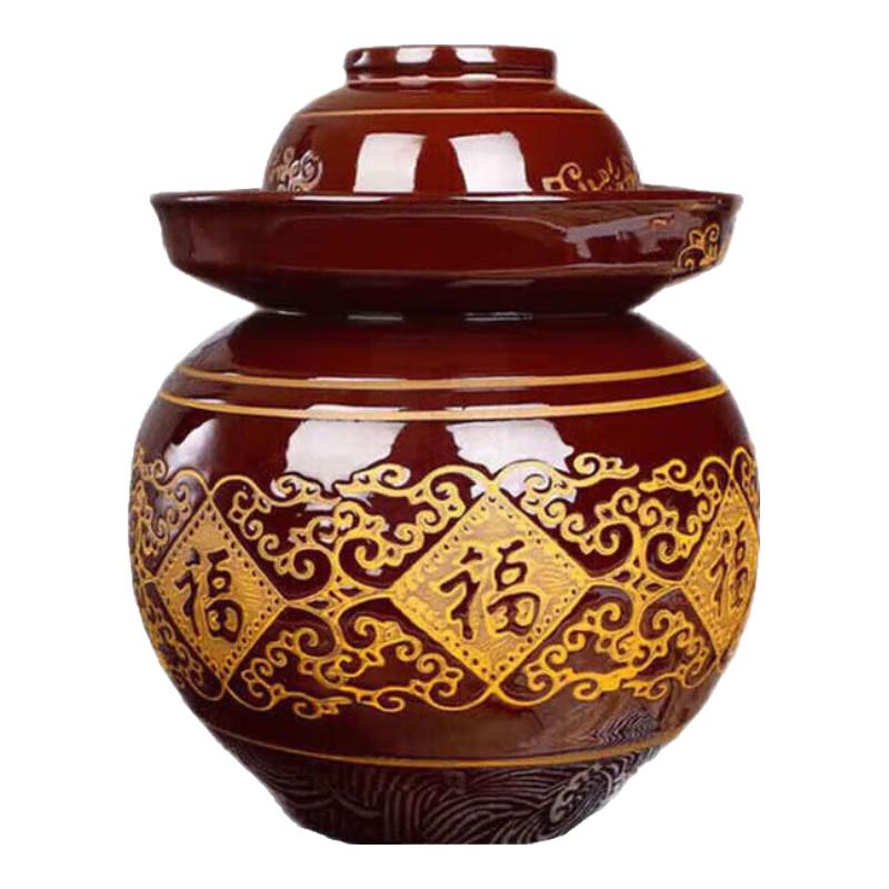 Traditional Sichuan Earthenware Pickle Jar with Lid