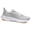 Li Ning YueYing Element Slip Resistant Low Top Running Shoes Men's Gray ARHT007-3