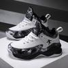 Kids Fashion Outdoor Basketball Shoes, Trendy Casual Sports Sneakers for Boys, Durable Children's Footwear