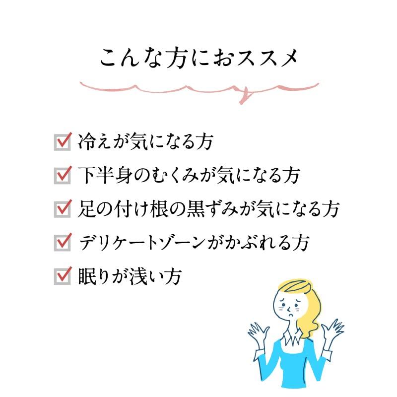 Funty Himekoromo Fundoshi Fundoshi Organic Double No Constriction in the Gentle on the Sleep Made in 1 Pair [Hanafu] Pants, M/L Size, Women's Shorts,