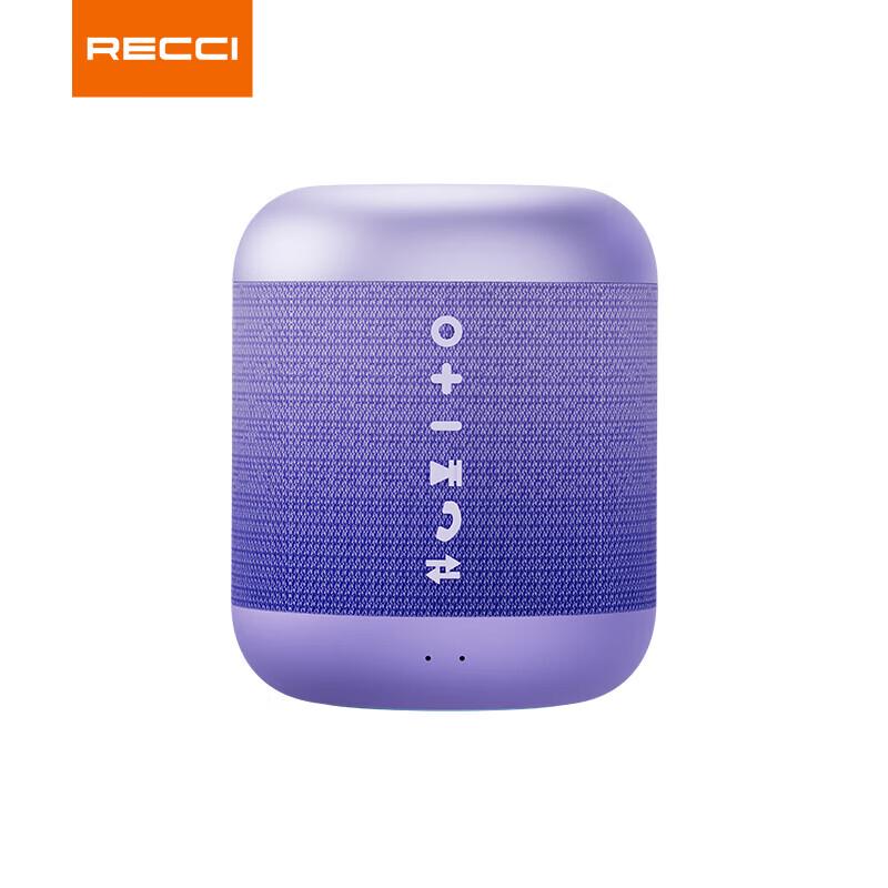 Recci RSK-W52 Portable Bluetooth Speaker CN plug (adapter included)