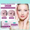 Ouhoe Scar Care Cream For Smoothing And Moisturizing Skin With Gentle Formula