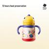 Allaitement au biberon – Tasses pour enfants