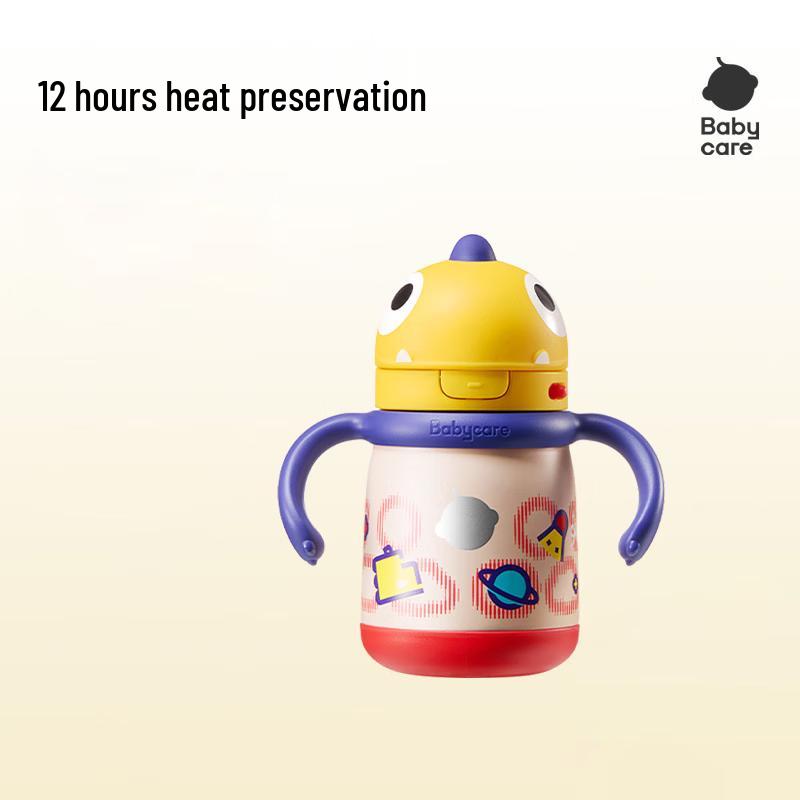 

babycare Tyrannosaurus Rex Kids Insulated Straw Cup