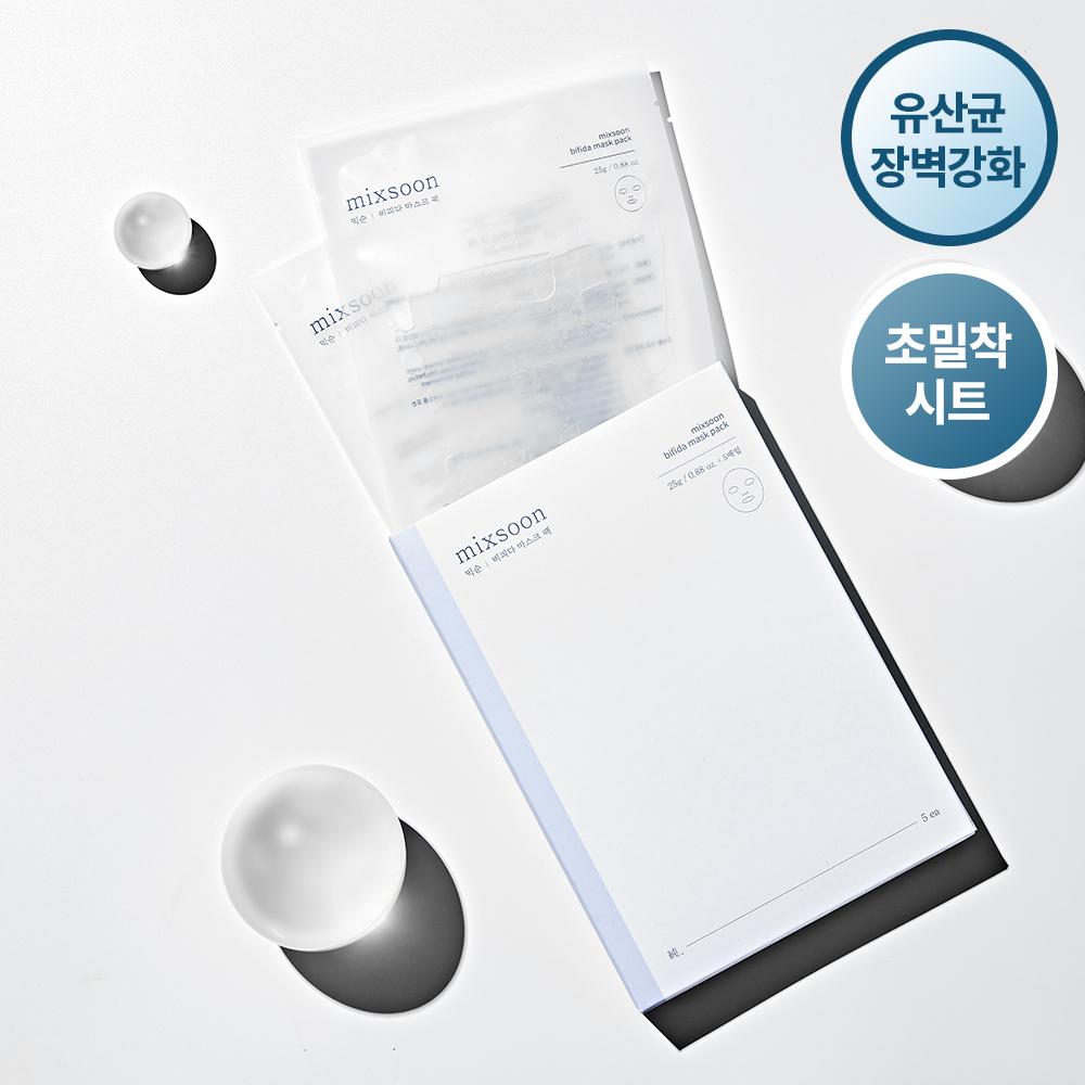 Mixun Bifida Mask Pack 1 Sheet