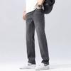 Trendy Jeans Men's Autumn New Loose Casual Spring Ruffian Handsome Tooling Handsome Denim Straight Leg Pants