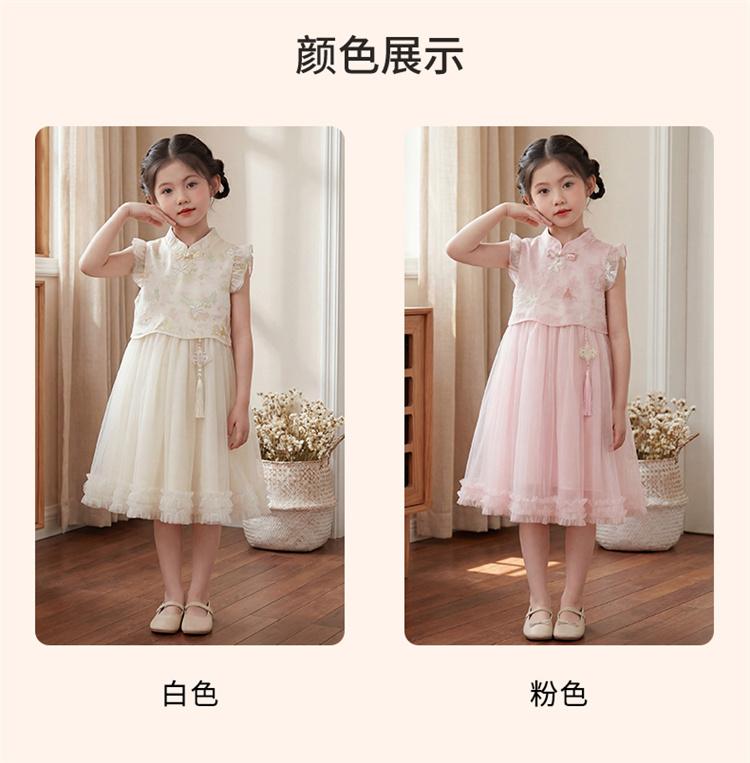 Girls' Cheongsam Dress Summer Dress 2026 New Style Children's Chinese Style Tang Dress Hanfu Summer Main Dress