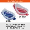 Made In Japan Swimming UV Navy X Emerald Unisex [Swans] Goggles, Anti-Fog, Protection, Fitness, SW-30MST NAVEM, Mirror, Adult,