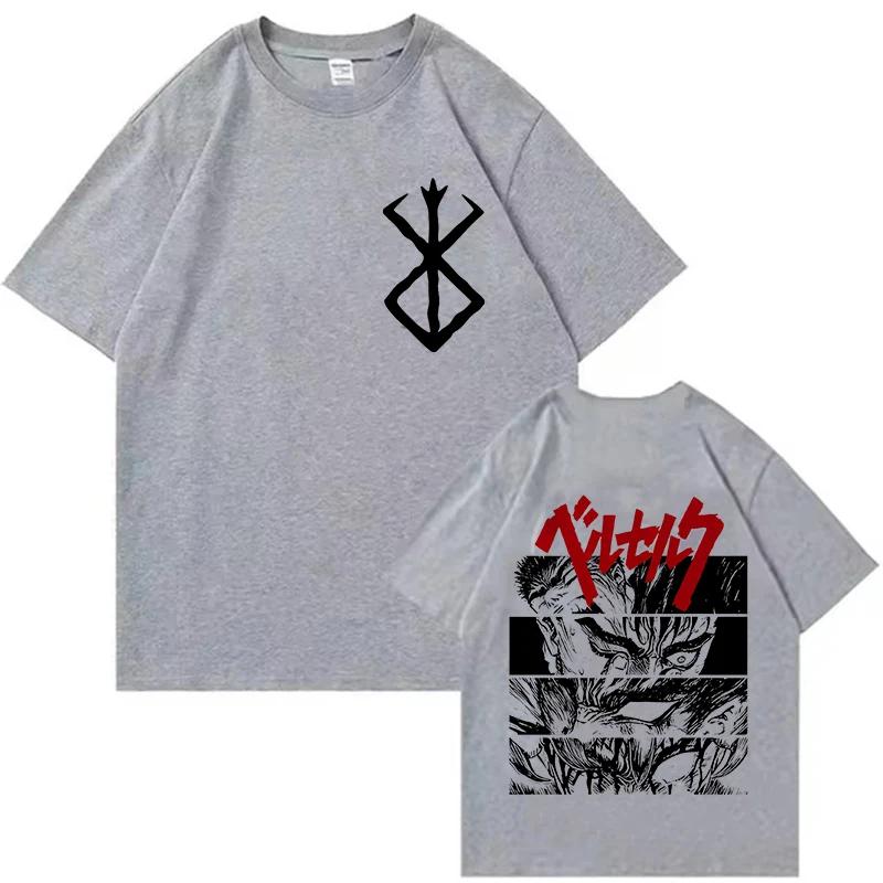 Berserk T-shirt Daring Funny 100% Cotton T-shirt Men Cool Manga Japanese Anime Women Harajuku Hip Hop Oversized T-shirt