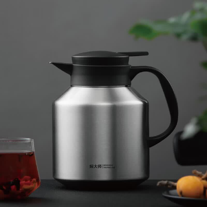 MENDASHI 1700ml Press-Type Vacuum Insulated Tea Pot