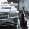 2L High-Pressure Foam Sprayer for Car Wash and Watering