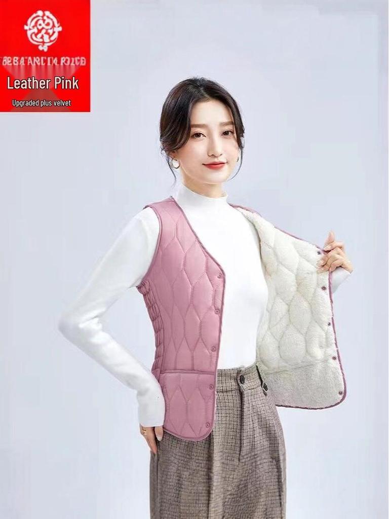 Damska kamizelka slim-fit z podszewką z polaru: Lekki, Ciepły i Przytulny do Warstwowania Jesienią i Zimą