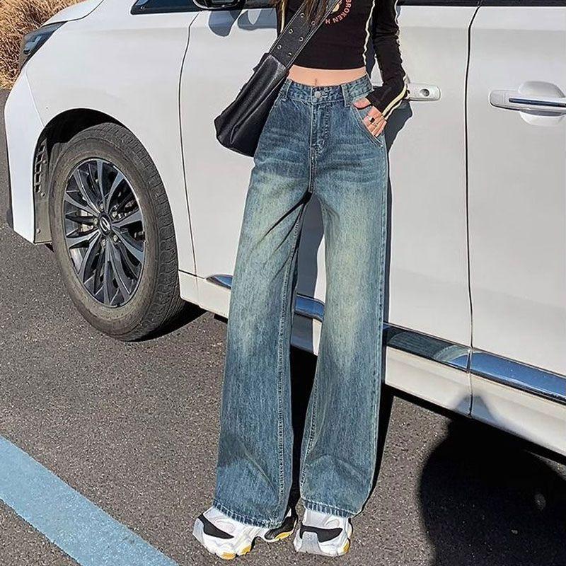 

Denim Jeans Women Blue Spring High Waist Thin Large Yards Design Sense Niche Loose Straight Wide Leg Trousers Jeans for Women Long Denim Pants 4XL