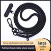 8mm Thick Braided Universal Anti-Lost Mobile Phone Lanyard