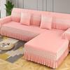Four Seasons Universal Sofa Cover Full Package Household Sofa Dustproof Set Minimalist Modern Seat Cushion Combination Anti Slip Pad