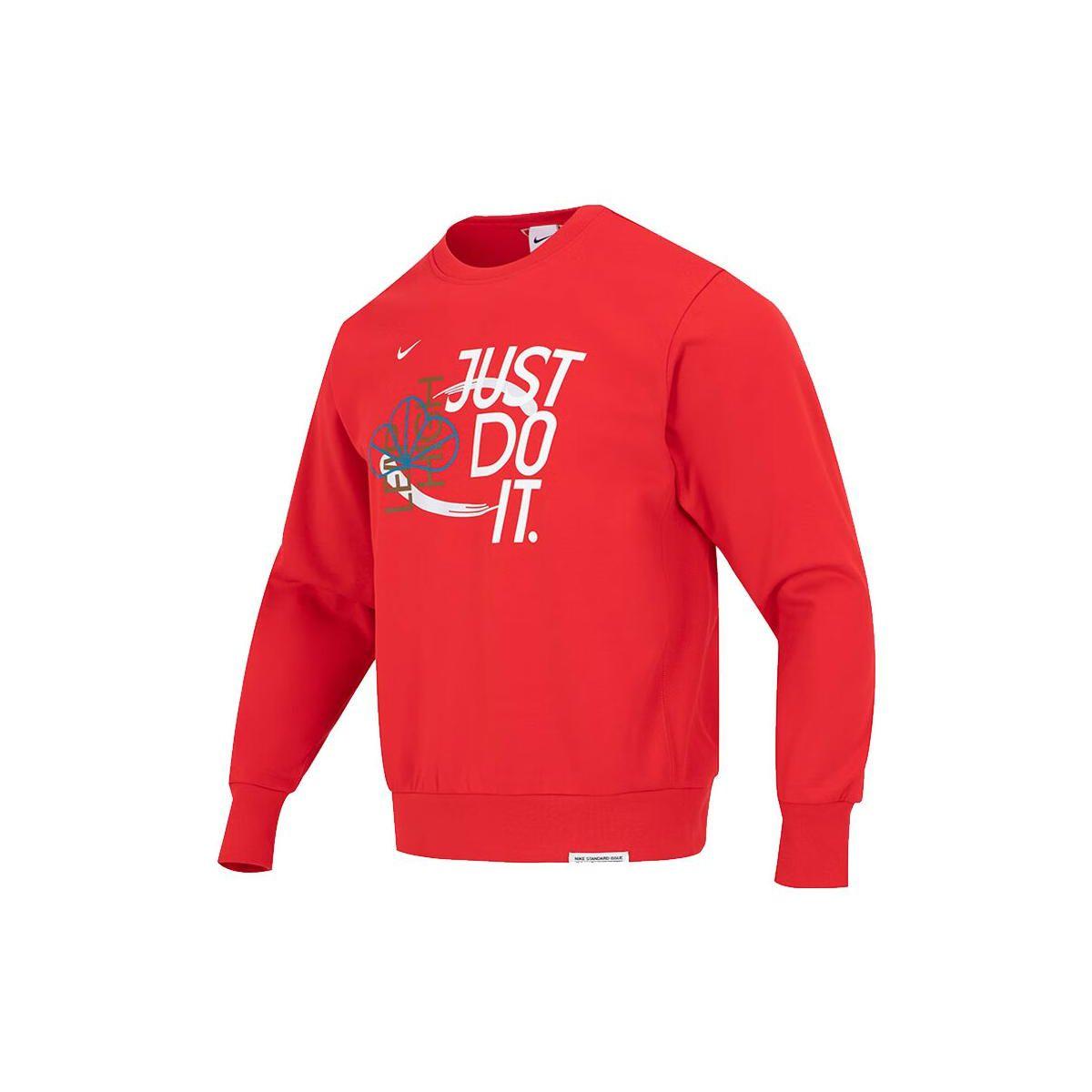 Nike Dri-FIT Standard Issue CNY Year of the Rabbit Red Sweatshirt Unisex FD4061-657 XXL