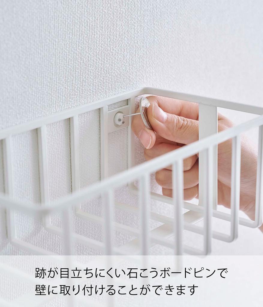 Yamazaki Jitsugyo Wall Toilet Supplies Storage Rack White W21 X D 11 X H Tower Collective Storage Toilet Supplies Storage 6017 Approx. 8.3cm