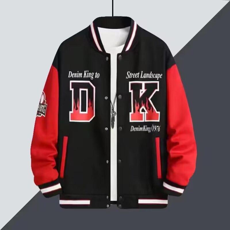 Men's Trendy Baseball Jacket - Spring & Fall, Youth Loose Fit, No Hood