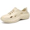 Men's Summer Lightweight Slip-On Hole Sandals, Thick Sole, Mud-Step Feel for Outdoor Beach Wear