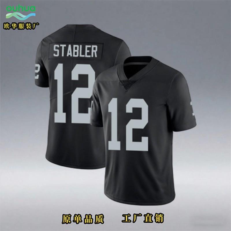 Customizable NFL Football Jersey Men Women Sportswear Lightweight Breathable Team Fan Apparel