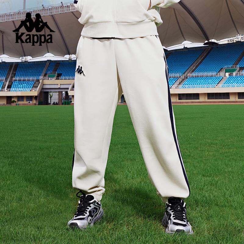 Kappa Men s 2024 Tapered Knit Joggers XXL