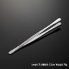 Stainless Steel BBQ Grilling Tongs