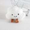 Cartoon Cloud Squeaky Embroidered Brooch & Bag Charm Accessory