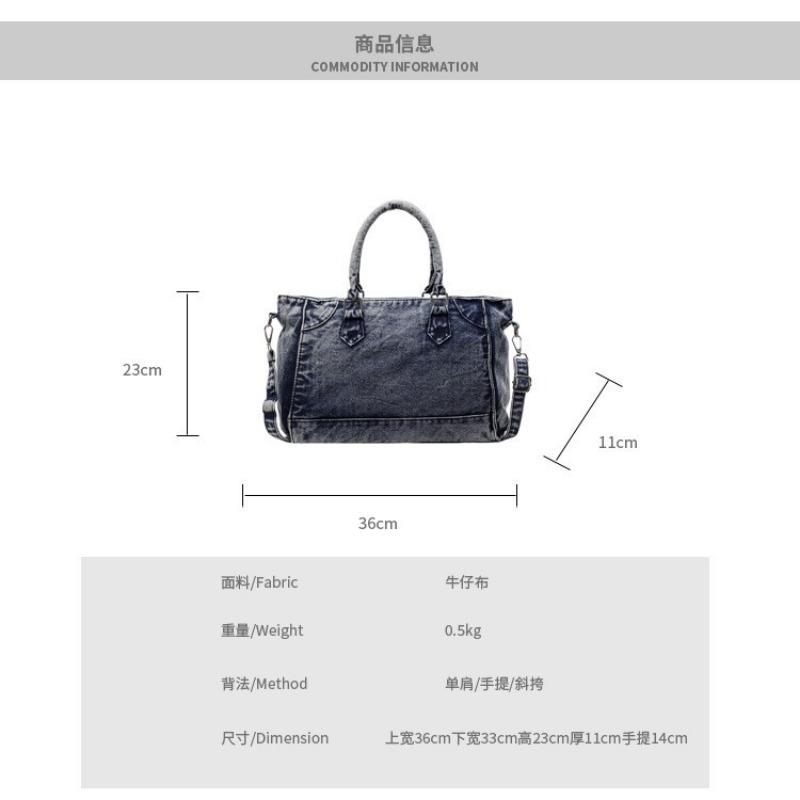 Retro Washed Denim Canvas Bag Women's New Large-capacity Casual Versatile Commuter Tote Bag Messenger Bag