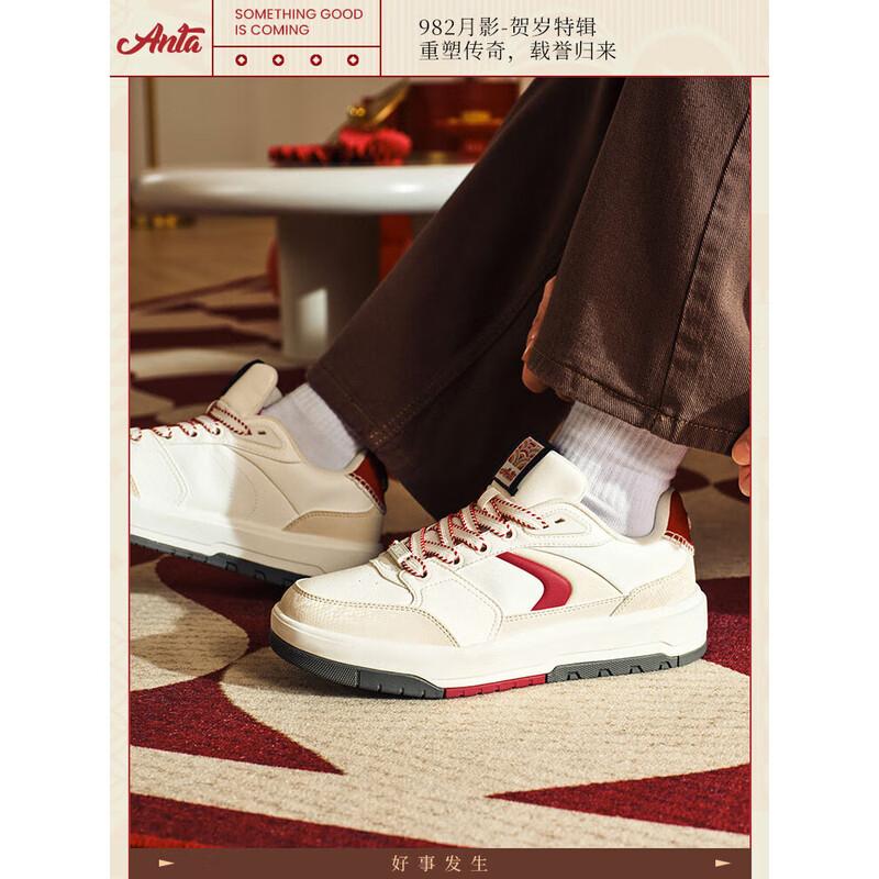 ANTA 982 Moon Shadow  Good Things Happen  Women s Sports Casual Shoes US 8