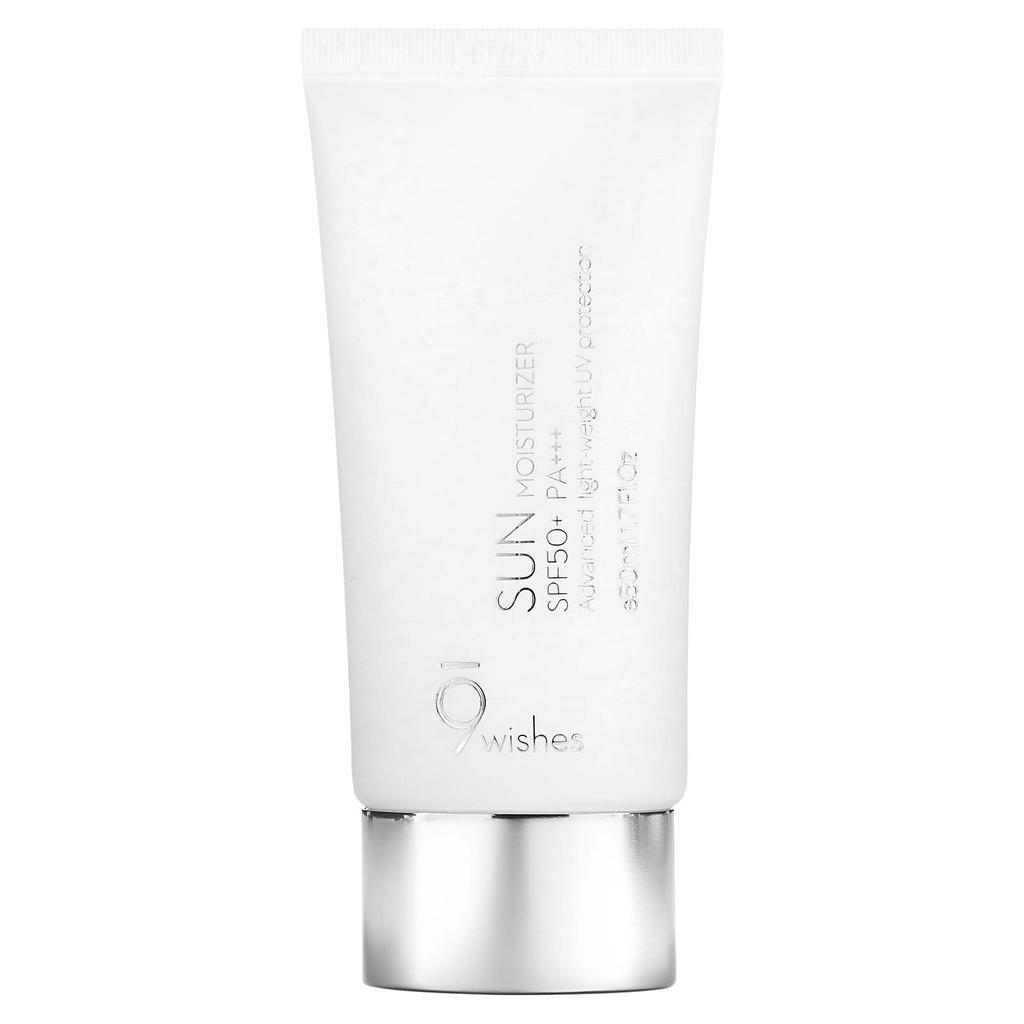 9WISHES Krem nawilżający z filtrem przeciwsłonecznym, SPF 50+ PA+++, 1,7 fl oz (50 ml)