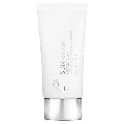 Sun Moisturizer, SPF 50+ PA+++, 1.7 Fl Oz (50 Ml)