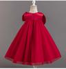 White Princess Dress for Girls - Birthday, Party, Piano Performance, Costume