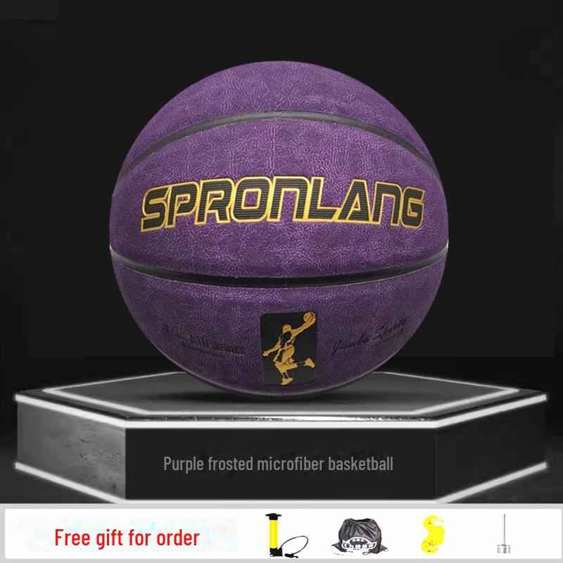 Meili Shen Nie. Piłka do koszykówki 7 Indoor/Outdoor - Zamszowa w dotyku, Trwała na betonowe podłogi, Idealna dla dorosłych i studentów