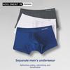 Einfarbige U-konvexe Boxershorts für Herren mit Hodenstütze für Jugendliche und Trennbeutel.