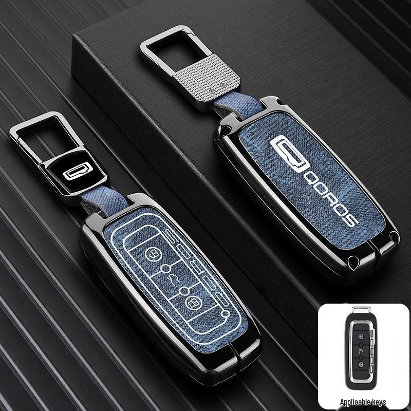 Creative Car Key Cover for Qoros 3, 5, and 2020 Qoros 7 SUVs