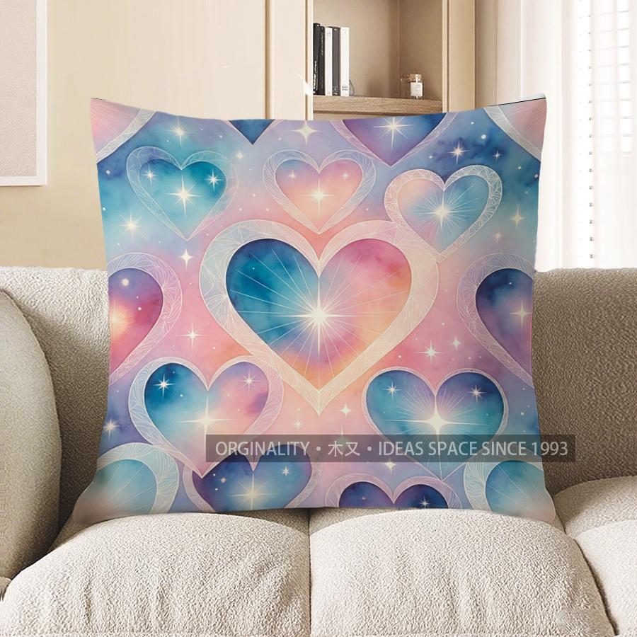 2D Heart-Shaped Stars Cosmic Pattern Pillow Covers Pattern Cushion Cover Suitable For Sofa Bedroom Car Pillow Cover