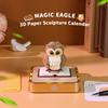 Owl Magic Book Paper Model Collectible Fantasy Layered Desk Display Art Desktop Cute Ornaments Home Decoration Creative Gifts