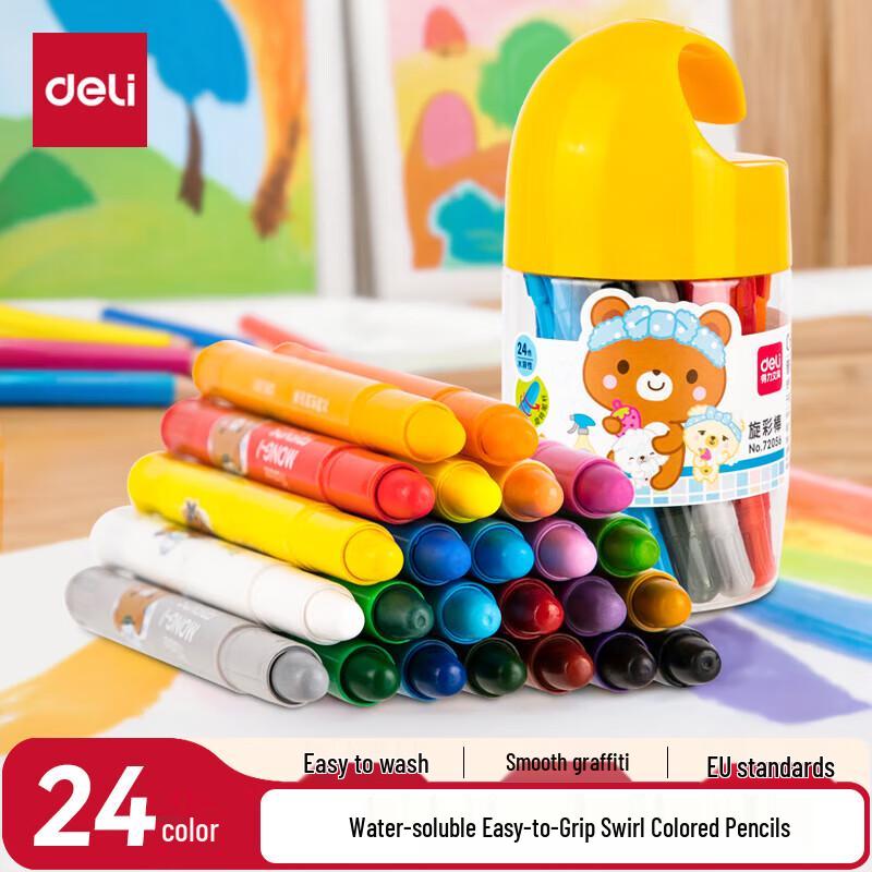 Deli Water-Soluble Oil Pastels Set
