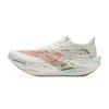 C202 6.0 Pro Gasanghua Nitrogen Technology Full Carbon Plate Slip Resistant Durable Rebound Low Top Marathon Running Shoes 122525576-2
