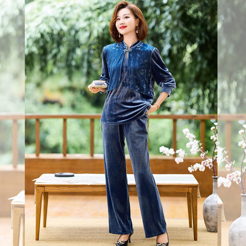 

Элегантный женский комплект из двух предметов в китайском стиле Baolianduo