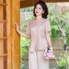 Elegant Women's National Style Summer Two-Piece Set