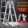 Non-Slip Herringbone Engineering Ladder, Reinforced Iron Square Tube with Galvanized Pipe, Thickened for Household Use