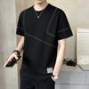 Men's Minimalist White Geometric Line Print Crew Neck Short Sleeve Tee