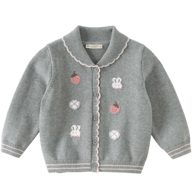 DAVE & BELLA Girls' Anti-Static Knitted Cotton Cardigan