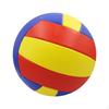 Volleyball Size 5 Beach Game Competition Thick Play Pool Waterproof Official Ball