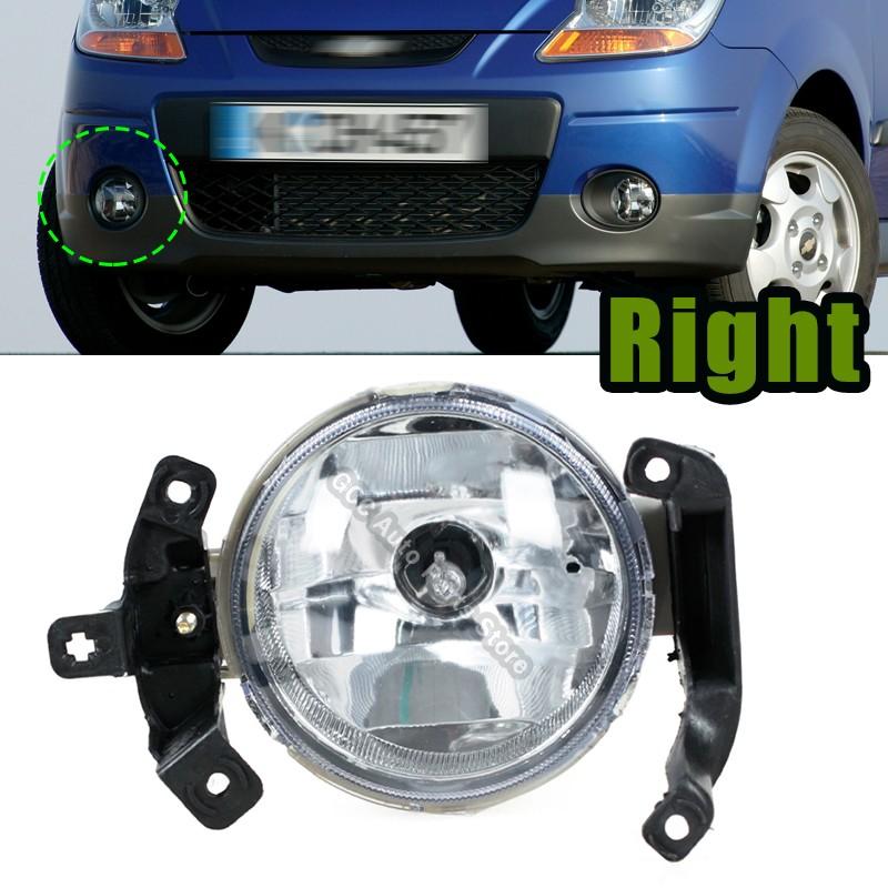 Right For Chevy Chevrolet Spark Matiz 2007-2009 With Bulb Fog Lamp Foglight