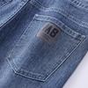 Pierre Cardin Men's All-Season Loose Fit Straight-Leg Jeans