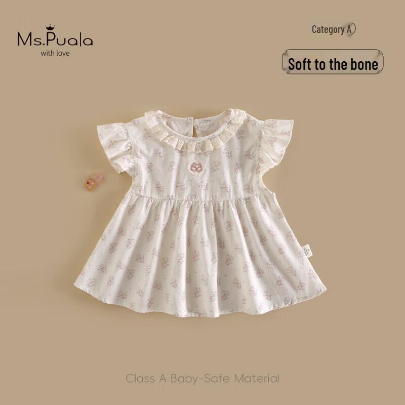 MS.PUALA Summer Floral Baby Girl Sleeveless Shirt 73 CM